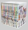 【中古】B6コミック がっこうぐらし! 全12巻セット とらのあな特製収納BOX付【中古】afb