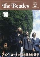 【中古】アイドル雑誌 The Beatles 2019年10月号 The Official Monthly Magazine No.565