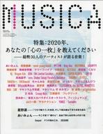 【中古】音楽雑誌 MUSICA 2020年6月号 Vol.158 ムジカ