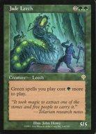 ͥåȥå׽ٲϲŷԾŹ㤨֡šۥޥå㥶/Ѹ/R//Invasion(٥ 190/350[R]INVJade Leech/ǿΥҥפβǤʤ200ߤˤʤޤ