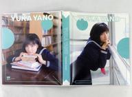 【中古】サプライ 矢野優花(水色) オリジナルバインダー 「矢野優花〜卒業〜 1stトレカ」 応募景品