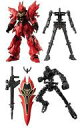 【中古】食玩 トレーディングフィギュア シナンジュ アーマー+フレームセット 「機動戦士ガンダム Gフレーム09」