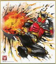 【中古】食玩 雑貨 11.仮面ライダークウガ ライジングマイティ 「仮面ライダー 色紙ART6」
