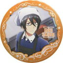 【中古】バッジ・ピンズ 桜庭薫 缶バッジ 「アイドルマスター SideM×アトレ秋葉原」 アイドルマスターオフィシャルショップ くじM@STER C-2賞