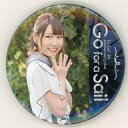 【中古】バッジ・ピンズ 夏川椎菜(背景:緑・右側:青) ランダム缶バッジ 「LAWSON presents TrySail 5th Anniversary Li...