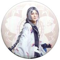 【中古】バッジ・ピンズ 塚本凌生(古今伝授の太刀) ランダム缶バッジ(舞台 刀剣乱舞) 「刀剣乱舞 大演練」