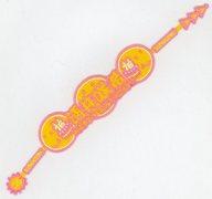 【中古】アクセサリー(非金属) 清井咲希(たこやきレインボー) 生誕記念レインボーレースブレス(16) 2015年生誕イベントグッズ