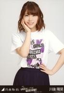 ͥåȥå׽ٲϲŷԾŹ㤨֡š̿(ǵں46/ɥ/ǵں46 ۺ/ɨ塦֥饤Tġ/ǵں46 UNDER LIVE (饤 ĥ2016̥꡼ײ̿פβǤʤ200ߤˤʤޤ