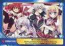 【中古】アニメ系トレカ/契ってください魔王陛下/A.B-T.C Animate Book Trading Card No.0226：ライラ ビスマルク＆クリスティーナ ヴァンギャレット＆ヴァン ヴァンギャレット＆地獄崎ひなた＆メっちゃん