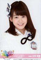 【中古】生写真(AKB48・SKE48)/アイドル/AKB48 太田奈緒/バストアップ/「TOYOTA presents AKB48チーム8 全国ツアー 47の素敵な街へ」会場限定ランダム生写真 福島ver.
