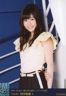 【中古】生写真(AKB48・SKE48)/アイドル/NMB48 B ： 