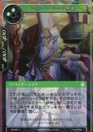 ͥåȥå׽ٲϲŷԾŹ㤨֡šۥե  /C/꥾ͥ//ԥ饹1ƥ֡ѥåɹ CFC-067[C](Foil󥹡ηüԡפβǤʤ200ߤˤʤޤ