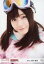 【中古】生写真(AKB48・SKE48)/アイドル/NGT48 02030 : 清司麗菜/「2018.JAN.」「新潟県内ゲレンデ」ロケ生写真ランダム 200円