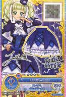 【中古】アイカツDCD/PR/ボトムス/クール/LoLi GoThiC/第3弾 OPPR3-2[PR]：ゴスマジックパニエ/-