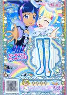 【中古】プリパラ/レ