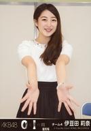 【中古】生写真(AKB48・SKE48)/アイドル/AKB48 『復刻版』伊豆田莉奈/CD「0と1の間」(Theater Edition)劇場盤特典 メンバー個別“エア握手”生写真