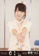 【中古】生写真(AKB48・SKE48)/アイドル/NGT48 『復刻版』菅原りこ/CD「0と1の間」(Theater Edition)劇場盤特典 メンバー個別“エア握手”生写真