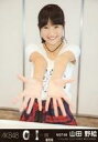 【中古】生写真(AKB48・SKE48)/アイドル/NGT4...