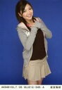 【中古】生写真(AKB48・SKE48)/アイドル/AKB48 成田梨紗/AKB48×B.L.T.2008 06-BLUE12/245-A