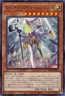 šͷ/N/̥󥹥/ȥ饯㡼ǥå-ѤλȤ- SD39-JP014[N]åեȥࡦ