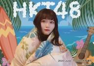 【中古】生写真(AKB48・SKE48)/アイドル/HKT48 秋吉優花/横型・上半身・布団/HKT48 バーチャル背景生写..
