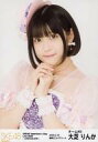 【中古】生写真(AKB48・SKE48)/アイドル/SKE48 大芝りんか/バストアップ/「SKE48 Valentine’s Day Live 2020~CHOCOLATE~」ランダム生写真 チームKII