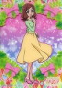 【中古】アニメ系トレカ/ヒーリングっど プリキュア クリアカードコレクションガム No.28:花寺やすこ