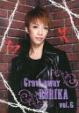 【中古】アイドル雑誌 Grow away RURIKA vol.6