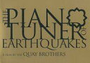 【中古】パンフレット ≪パンフレット(洋画)≫ パンフ)ピアノチューナー・オブ・アースクエイク THE PIANO TUNER OF EARTHQUAKES(プレスシート)