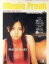 š۲ڻ music Freak magazine 2000ǯ9 vol.070