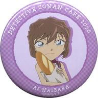 šۥХåԥ  ̾õ女ʥ󥫥ե2020 ̥Хå()