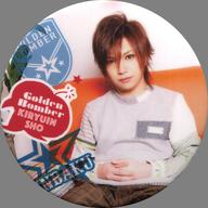 ͥåȥå׽ٲϲŷԾŹ㤨֡šۥХåԥ ζ(ե ̥Хå ֥ǥܥСĥ2019̱ˤĤܵФƹͤƤߤ4ǯʾԤäƤʤĥ١ ʡפβǤʤ380ߤˤʤޤ