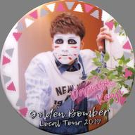 ͥåȥå׽ٲϲŷԾŹ㤨֡šۥХåԥ î(ȡ ̥Хå ֥ǥܥСĥ2019̱ˤĤܵФƹͤƤߤ4ǯʾԤäƤʤĥ١ ʡפβǤʤ380ߤˤʤޤ