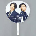 【中古】うちわ 亀と山P ジャンボうちわ 「KAME & YAMA-P Dome Tour 2020 SI」