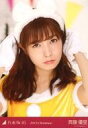 【中古】生写真(乃木坂46)/アイドル/乃木坂46 斉藤優里/サンタ・バストアップ/「2015.Christmas」会場限定生写真