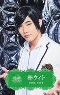 【中古】コレクションカード(男性)/CD「気分上々↑↑feat. SAE TOKIMIYA」封入トレカ アルスマグナ/伊藤裕之(朴ウィト)/UPCH-7202,7203,5889/CD「気分上々↑↑feat. SAE TOKIMIYA」封入トレカ