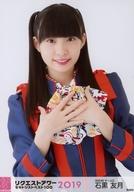 【中古】生写真(AKB48・SKE48)/アイドル/SKE48 石黒友月/上半身/AKB48グループリクエストアワー セットリストベスト100 2019 ランダム生写真