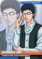 【中古】アニメ系トレ