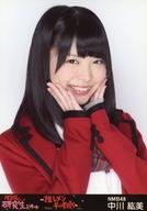 【中古】生写真(AKB48・SKE48)/アイドル/NMB48 中川紘美/バストアップ/『推しメン早い者勝ち』会場限定生写真