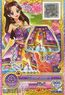 【中古】アイカツDCD/PR/ボトムス/セクシー/桜色花伝/ドリームストーリー第1弾 ODPR1-26[PR]：羽衣プリンセススカート/-