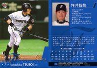 ͥåȥå׽ٲϲŷԾŹ㤨֡šBBM/쥮顼/REGULAR/̳ƻܥϥե/BBM2007 ̳ƻܥϥե Ʈε The CLIMAX F24 [쥮顼]  ڰҺȡפβǤʤ200ߤˤʤޤ