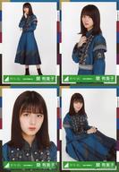 【中古】生写真(乃木坂46)/アイドル/欅坂46 ◇関有美子/欅坂46ランダム生写真 ＜東京ドームサイマジョマント衣装＞ 4種コンプリートセット