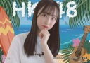 【中古】生写真(AKB48・SKE48)/アイドル/HKT48 渡部愛加里/横型・バストアップ・左手顎/HKT48 バーチャル背景生写真 ランダム生写真 チームHセット 「2020.June」