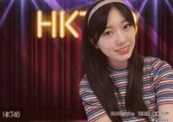 【中古】生写真(AKB48・SKE48)/アイドル/HKT48 坂本り