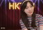 š̿(AKB48SKE48)/ɥ/HKT48 ܤ/Хȥåסξ겼/HKT48 Сط̿ ̿ å 2020.June