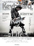 【中古】音楽雑誌 CD付)Keyboard magazine