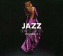 【中古】輸入ジャズCD Various Artists / JAZZ SEXIEST LADIES VOL. II 輸入盤