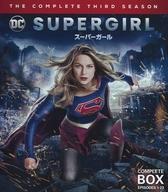 【中古】海外TVドラマBlu-ray Disc SUPERGIRL / スーパーガール <サード・シーズン> コンプリート・セット