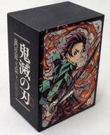 【中古】雑貨 集合 松島晃描き下ろし 7〜11巻収納BOX 「Blu-ray/DVD 鬼滅の刃 7〜11巻」 対象店舗連動購入特典