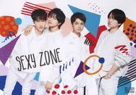 【中古】ポスター B2ポスター Sexy Zone 「Sexy Zone POP×STEP!? TOUR 2020」